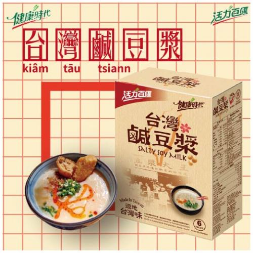 台灣鹹豆漿